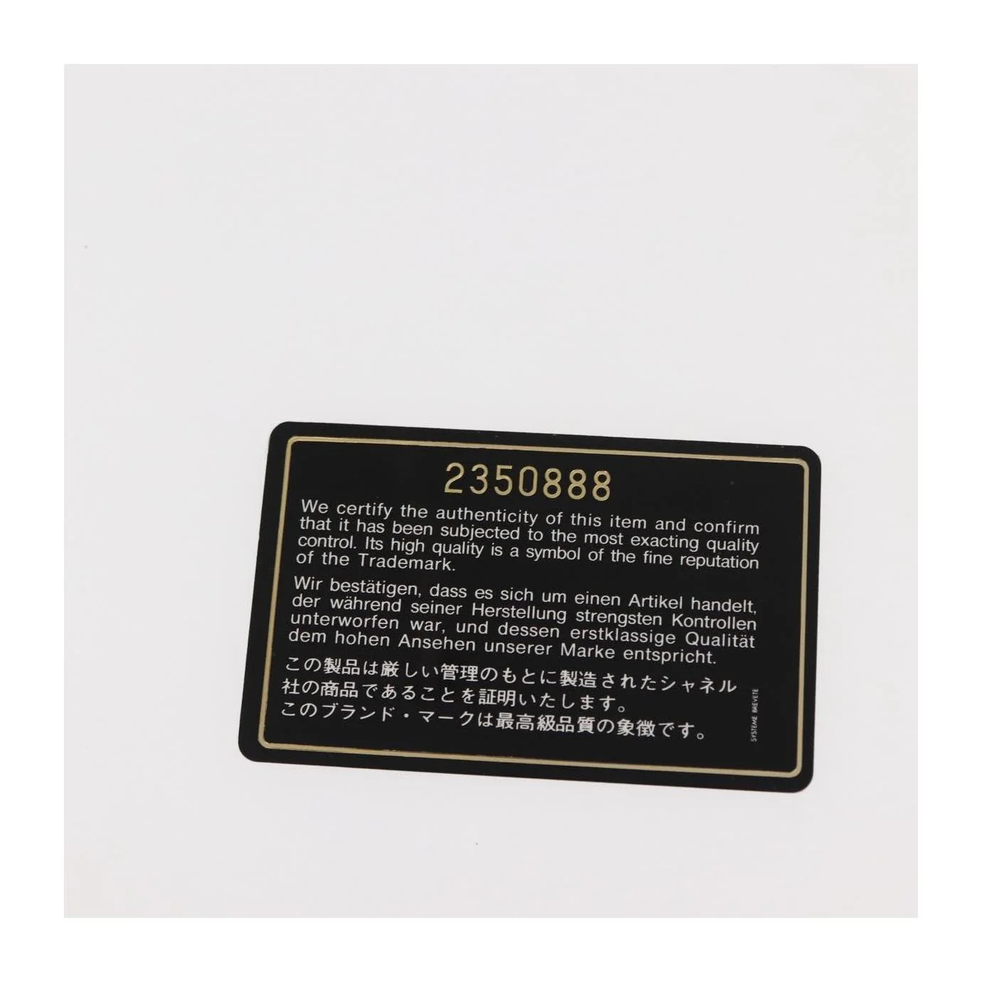 Image du produit 15